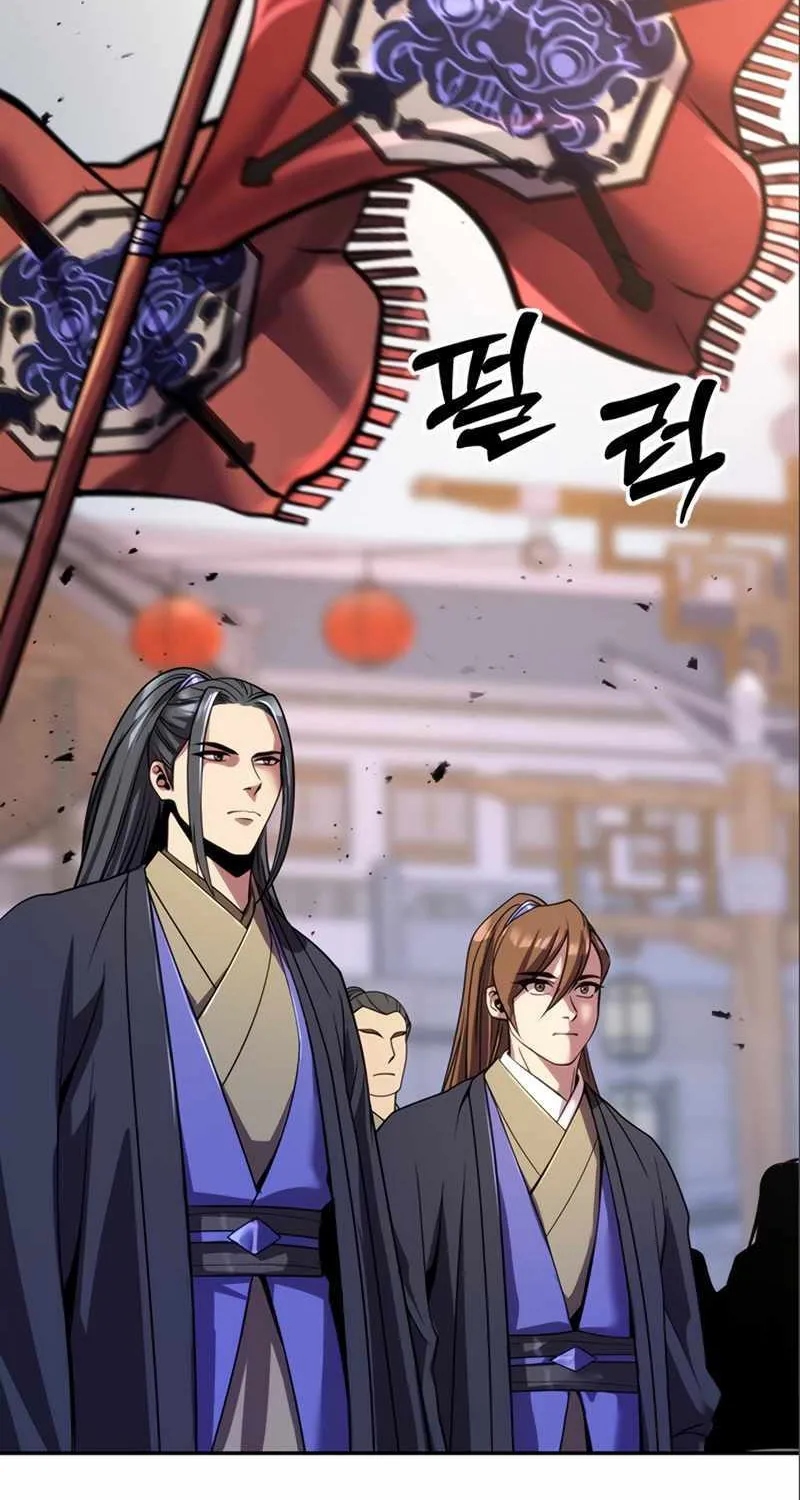 Chronicles Of The Demon Faction Mangakakalot X Chapter 48 Page 68