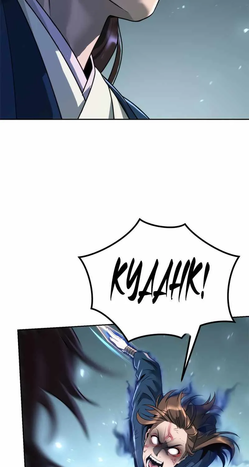 Chronicles Of The Demon Faction Mangakakalot X Chapter 49 Page 123