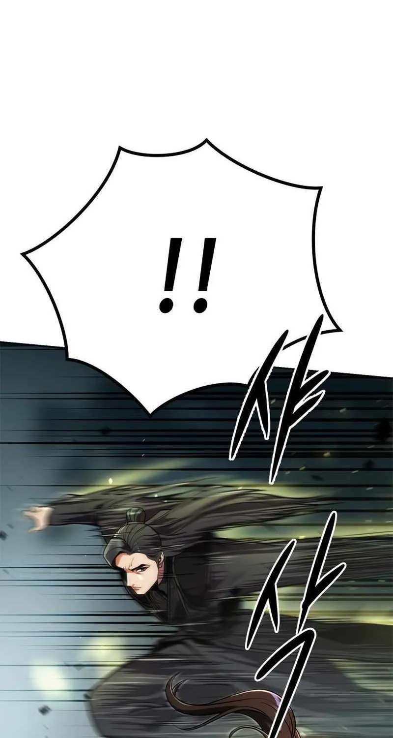 Chronicles Of The Demon Faction Mangakakalot X Chapter 49 Page 24