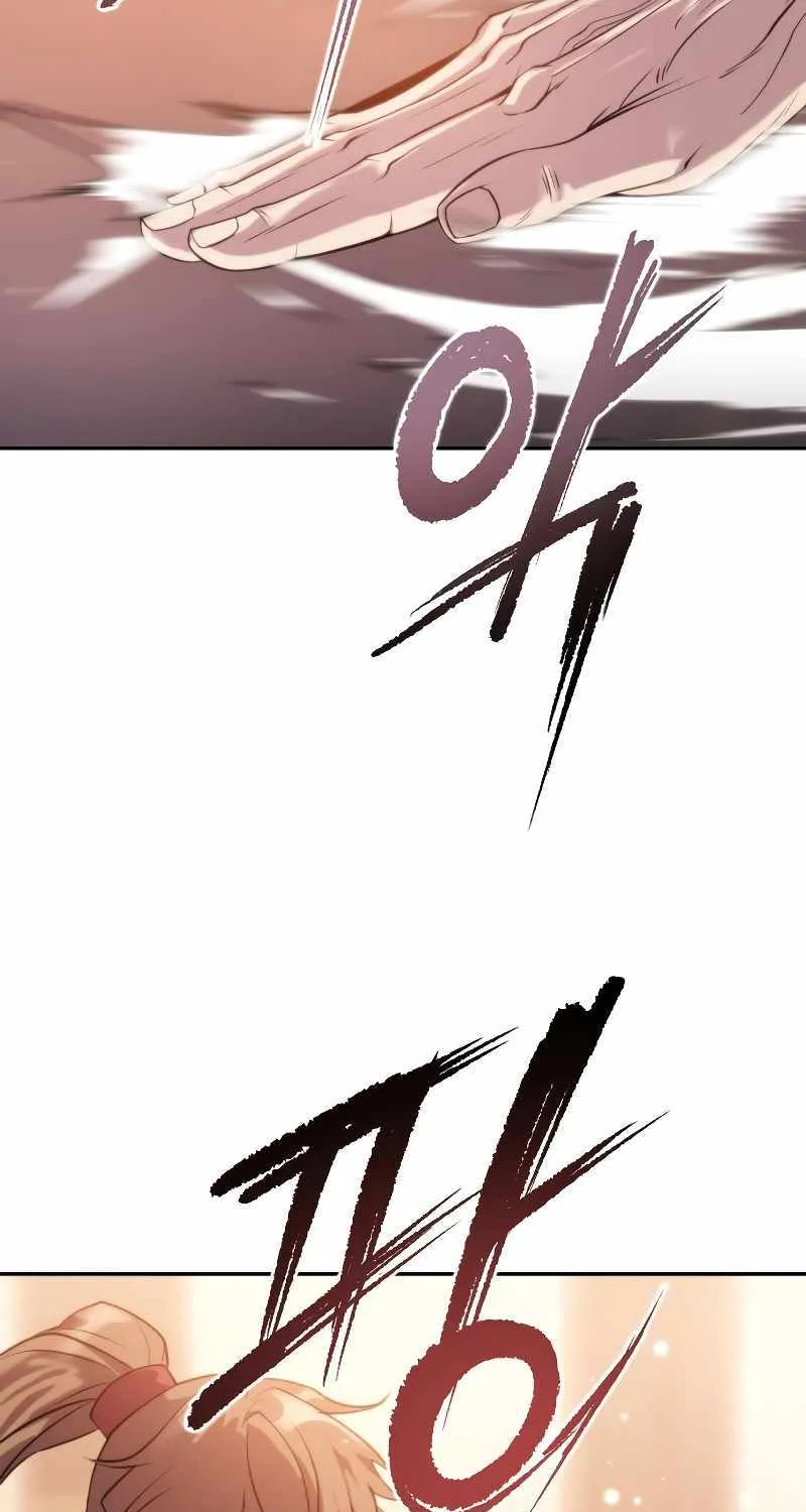 Chronicles Of The Demon Faction Mangakakalot X Chapter 4 Page 82