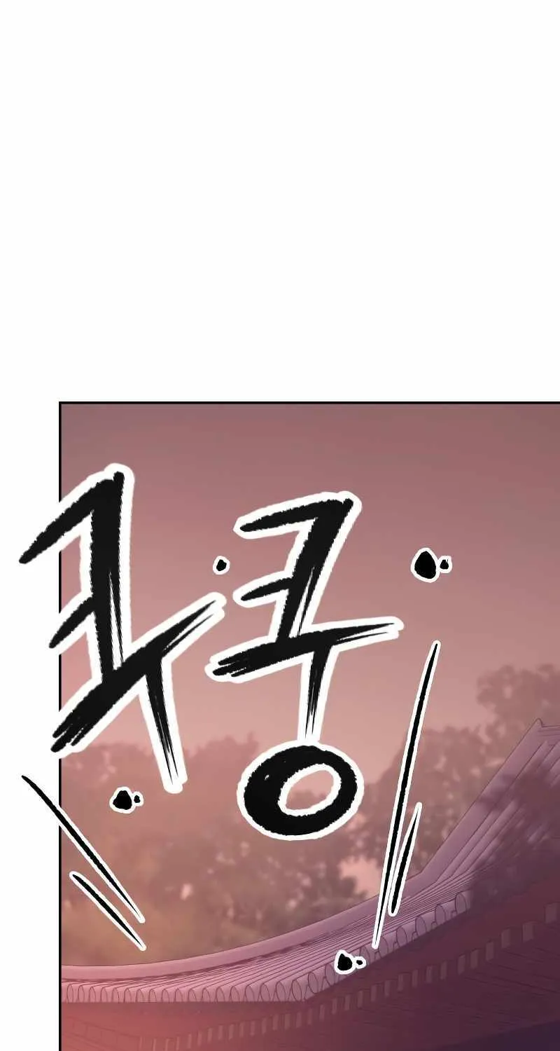 Chronicles Of The Demon Faction Mangakakalot X Chapter 4 Page 89