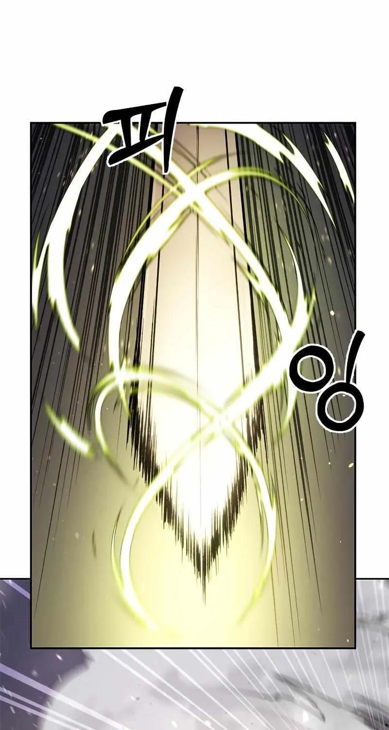 Chronicles Of The Demon Faction Mangakakalot X Chapter 40 Page 71