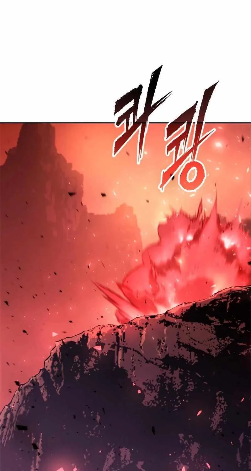 Chronicles of the Demon Faction Mangakakalot X Chapter 43 Page 2