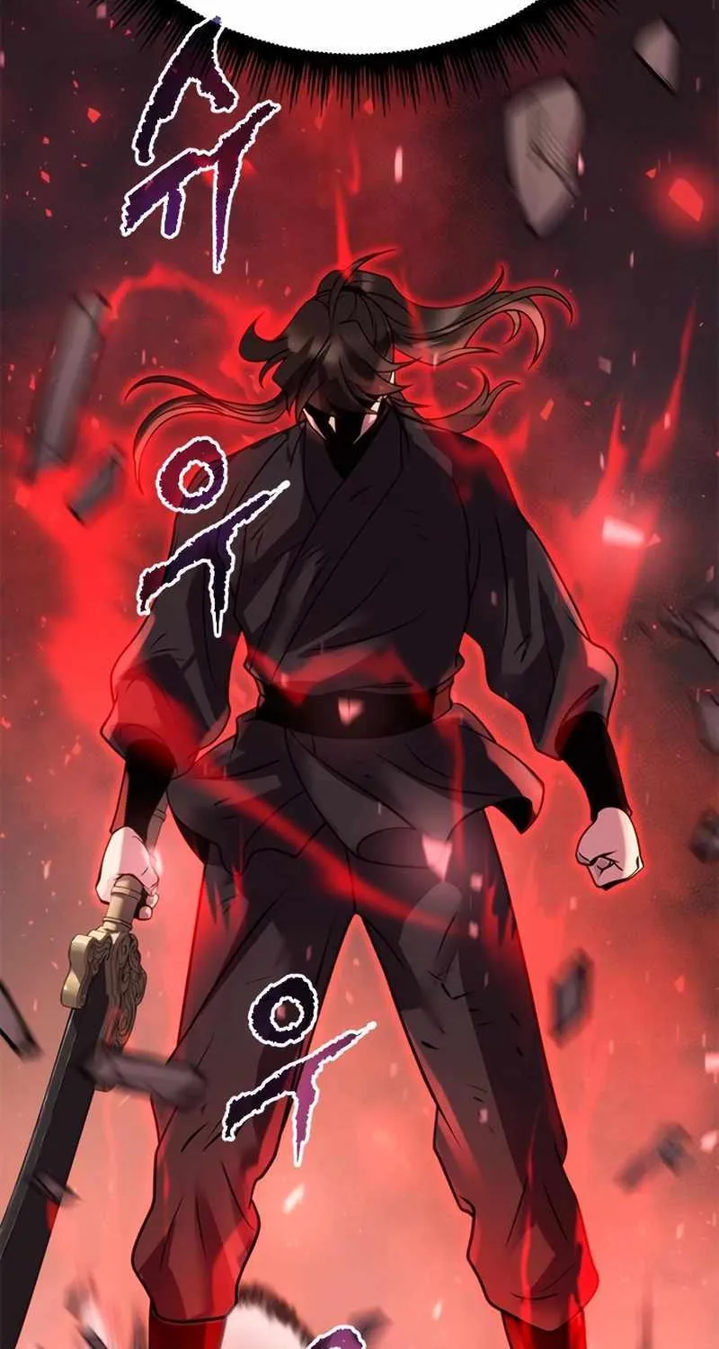 Chronicles of the Demon Faction Mangakakalot X Chapter 43 Page 23