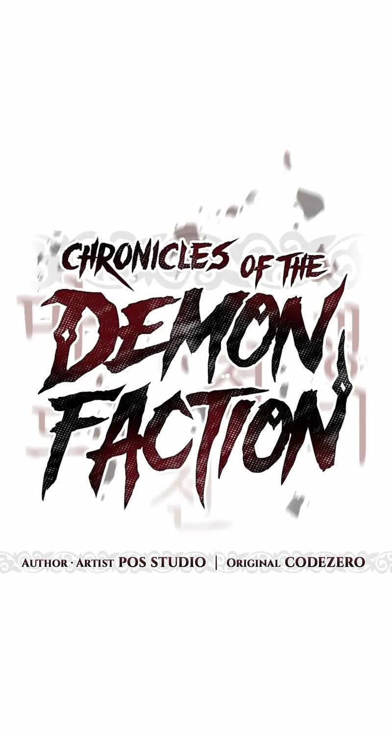 Chronicles of the Demon Faction Mangakakalot X Chapter 43 Page 49