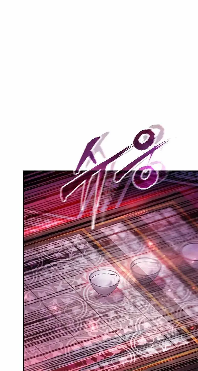 Chronicles Of The Demon Faction Mangakakalot X Chapter 55 Page 60