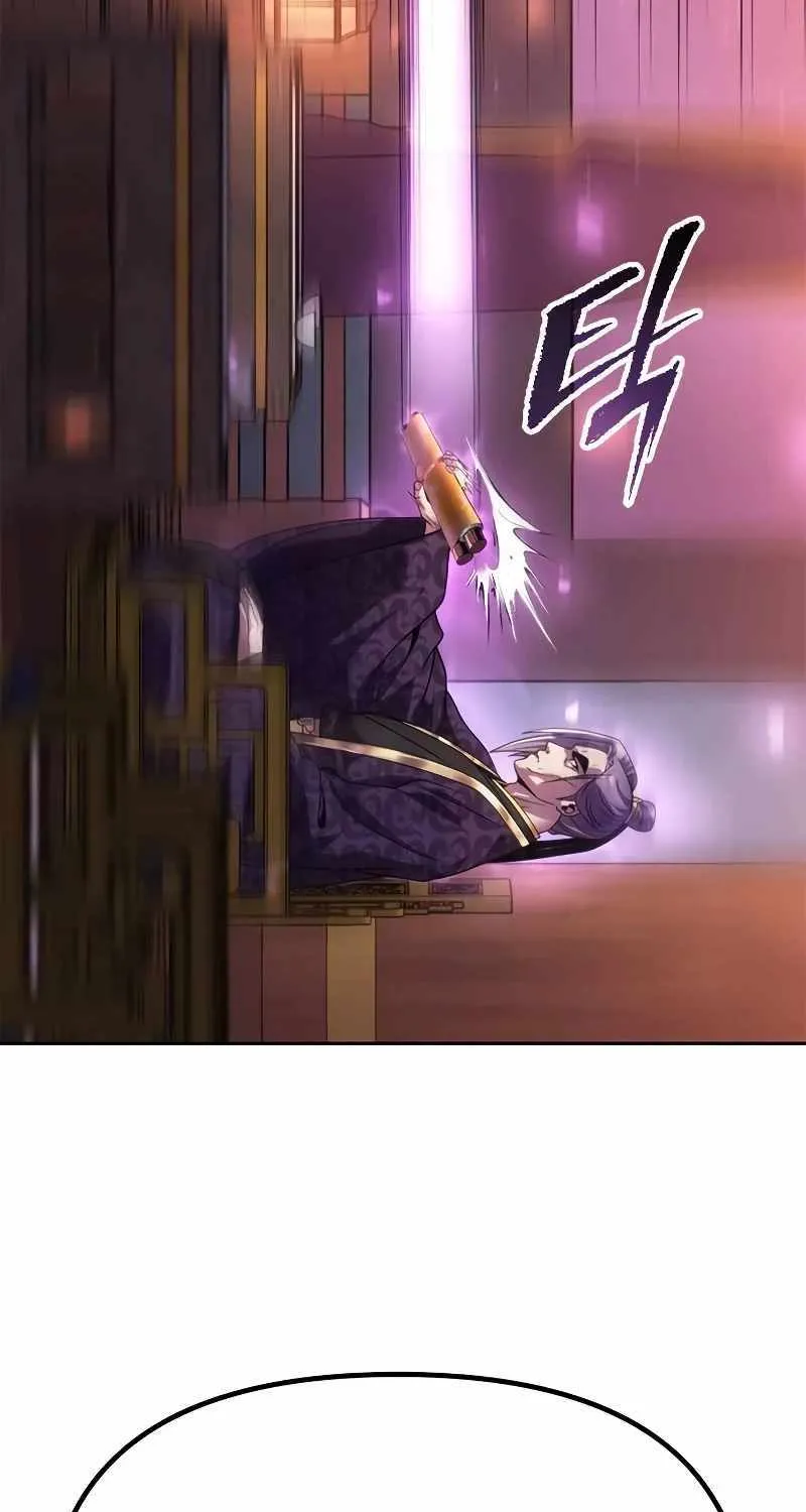 Chronicles Of The Demon Faction Mangakakalot X Chapter 55 Page 54