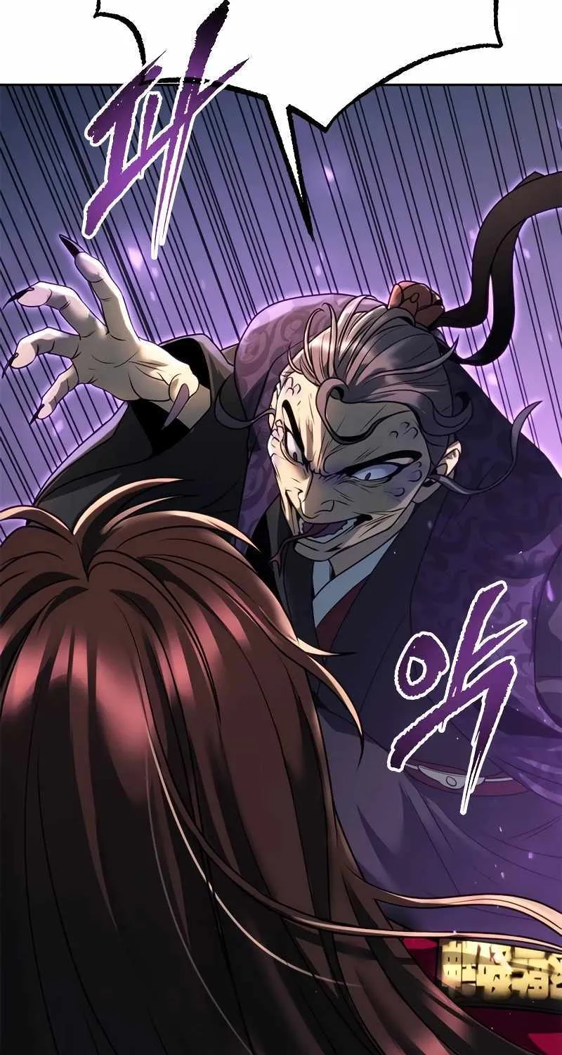 Chronicles Of The Demon Faction Mangakakalot X Chapter 57 Page 67