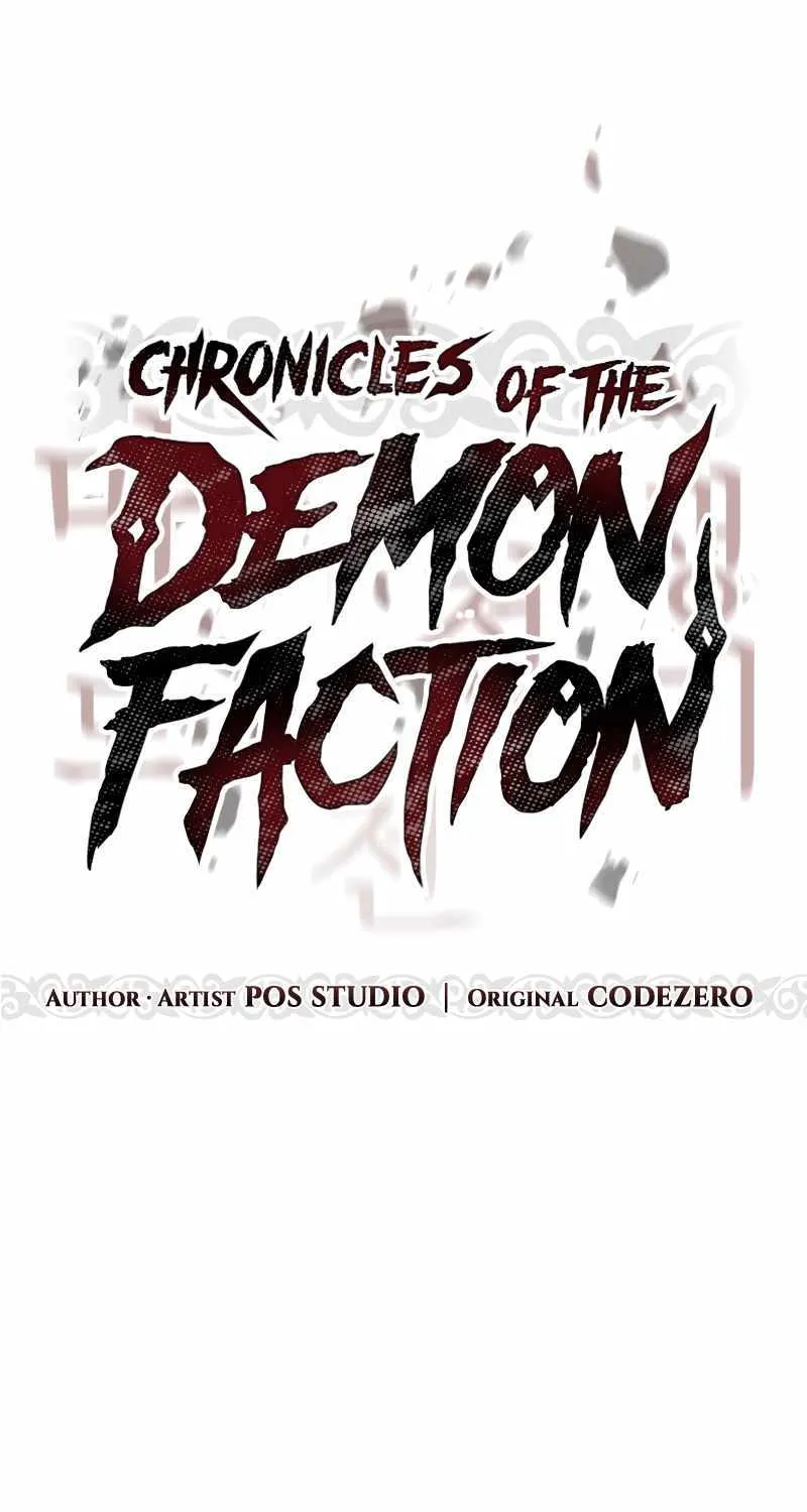 Chronicles Of The Demon Faction Mangakakalot X Chapter 59 Page 21