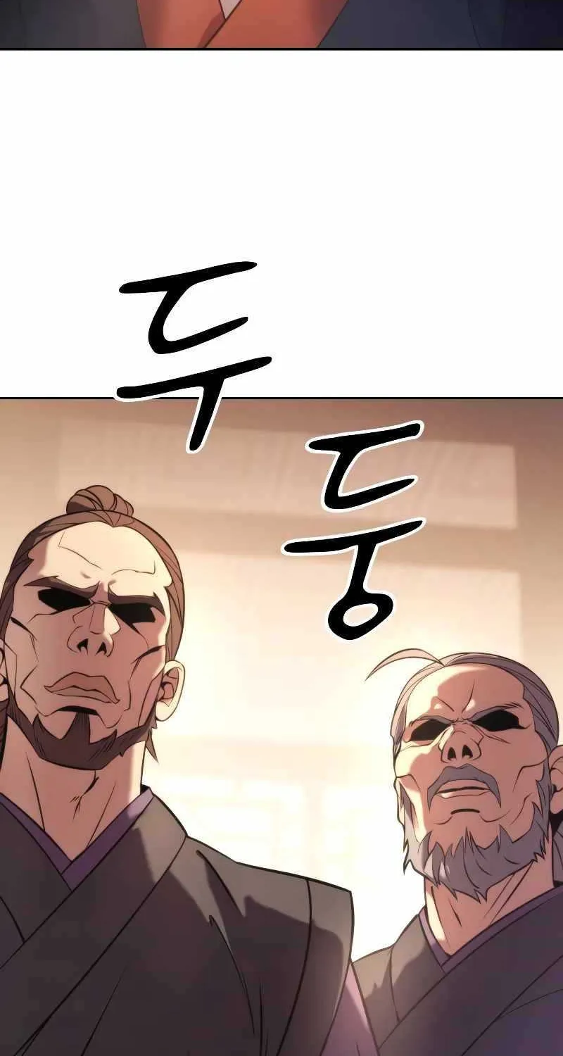 Chronicles of the Demon Faction Mangakakalot X Chapter 5 Page 16
