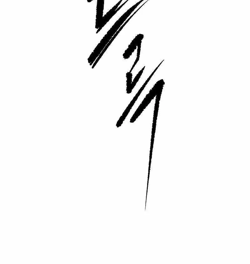Chronicles of the Demon Faction Mangakakalot X Chapter 5 Page 47