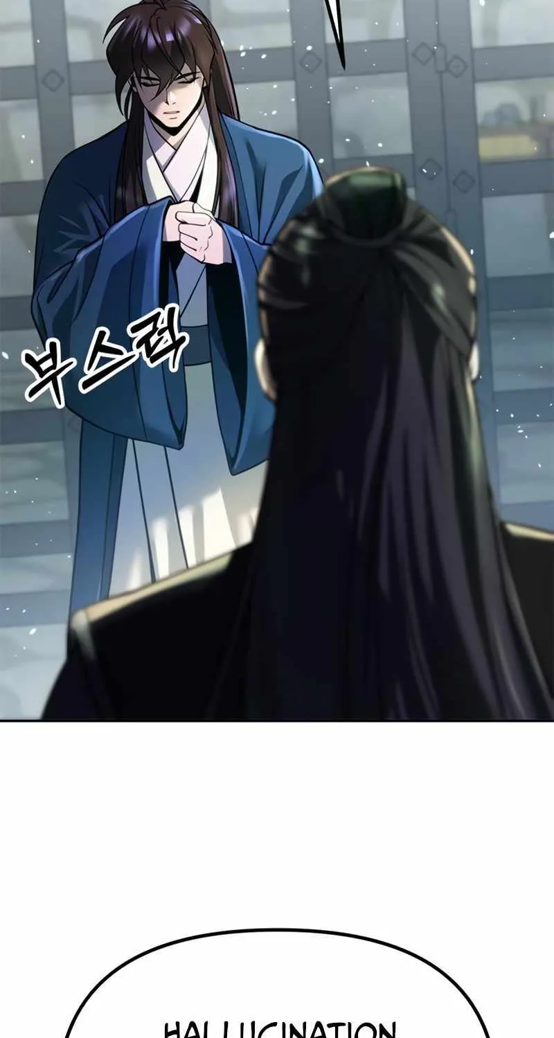 Chronicles Of The Demon Faction Mangakakalot X Chapter 50 Page 15