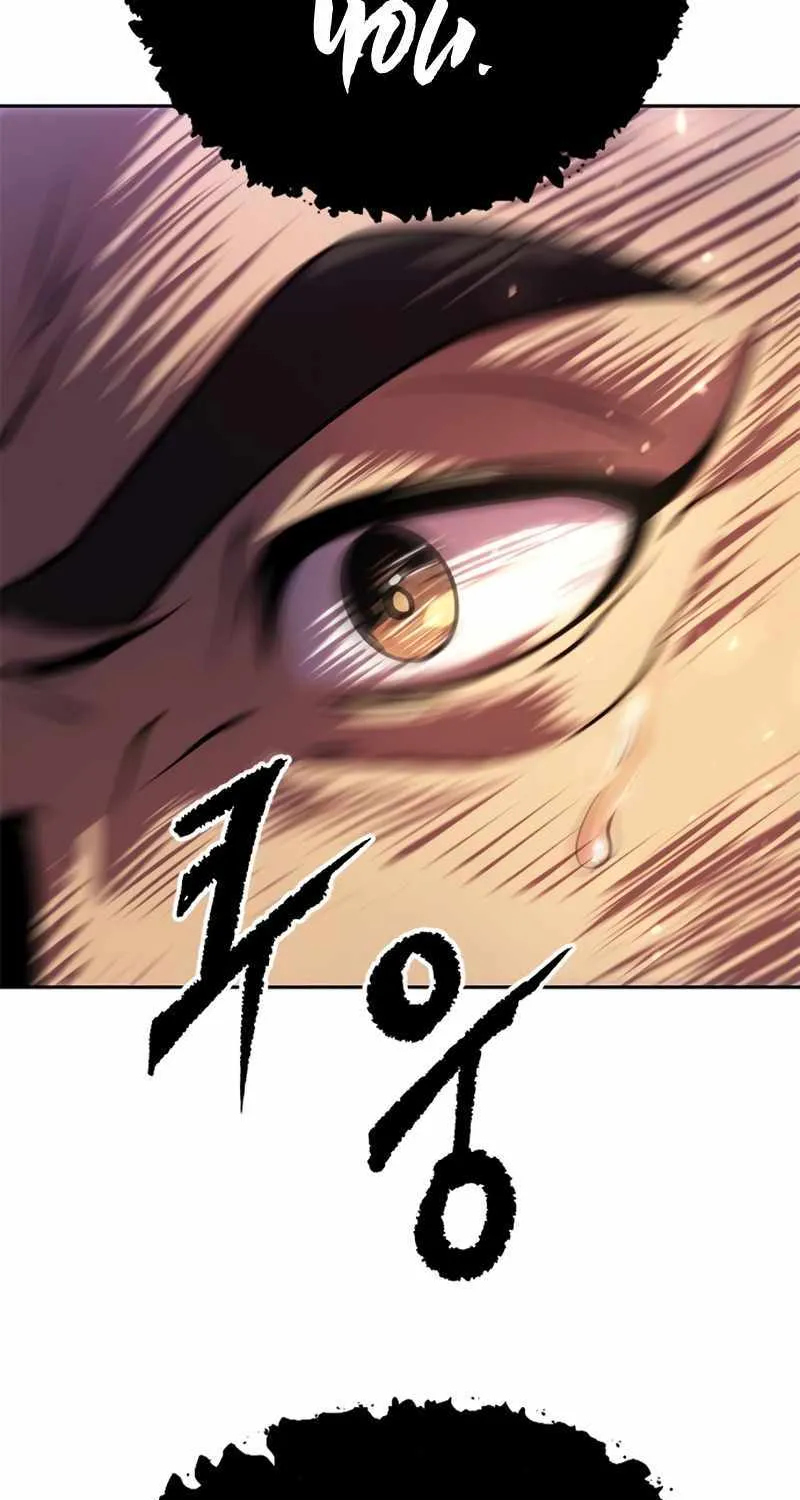 Chronicles Of The Demon Faction Mangakakalot X Chapter 50 Page 133