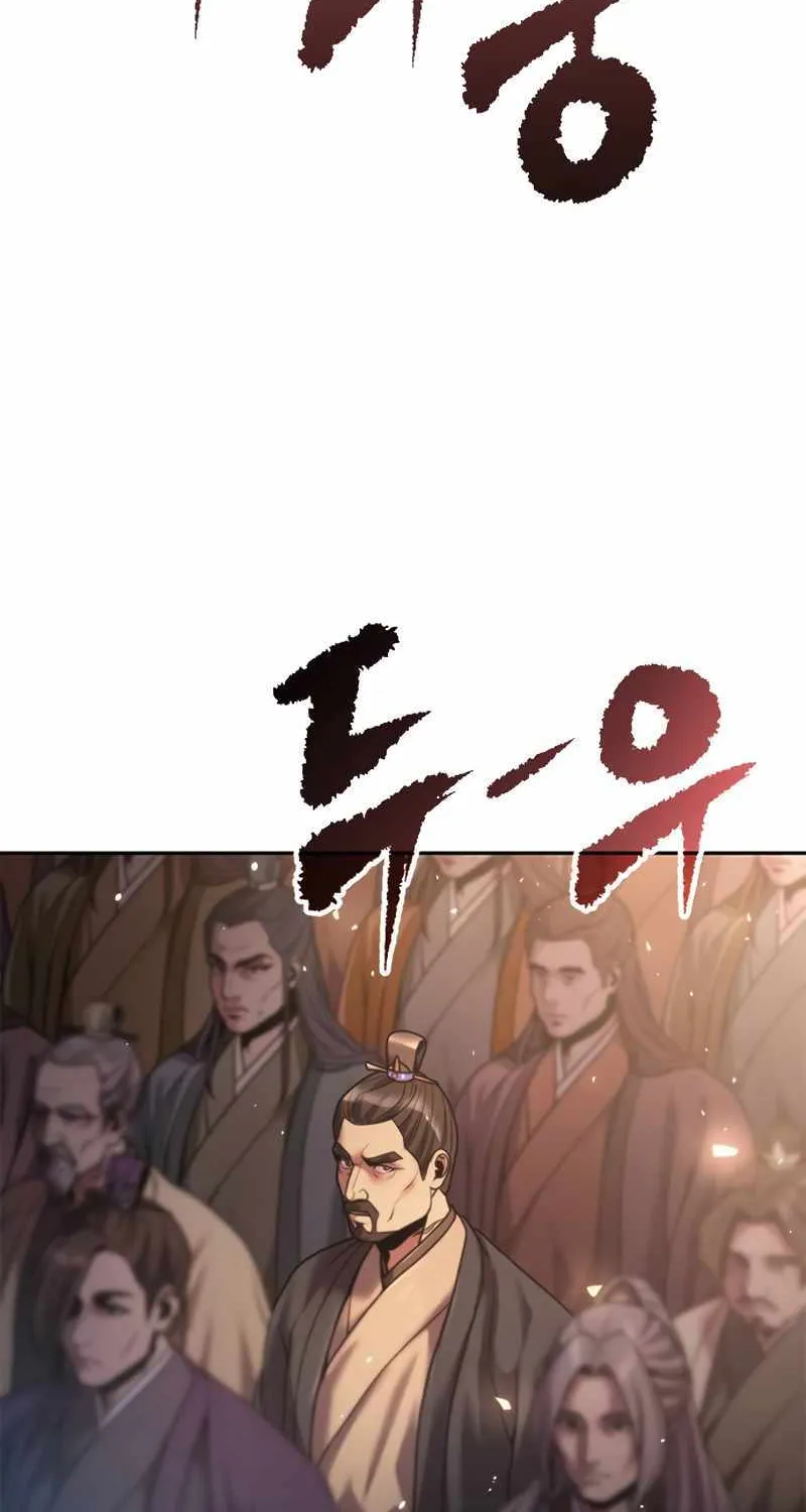 Chronicles Of The Demon Faction Mangakakalot X Chapter 50 Page 58