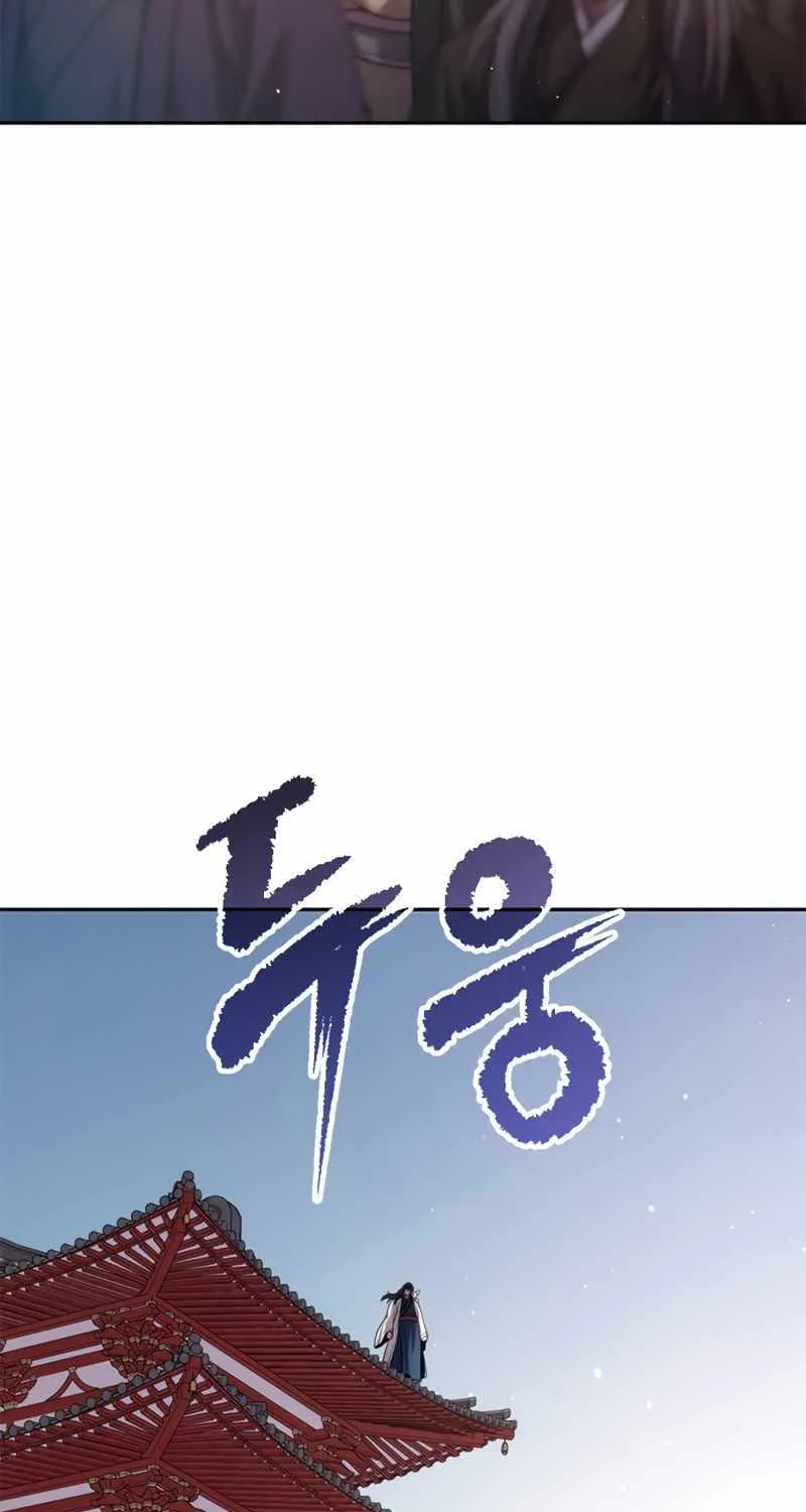 Chronicles Of The Demon Faction Mangakakalot X Chapter 50 Page 59