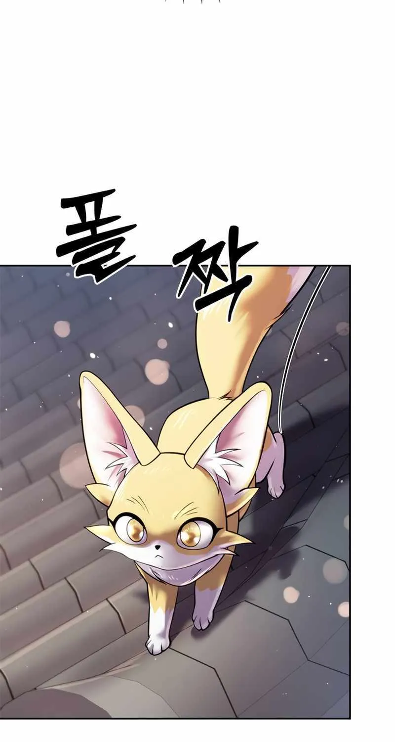 Chronicles Of The Demon Faction Mangakakalot X Chapter 50 Page 88