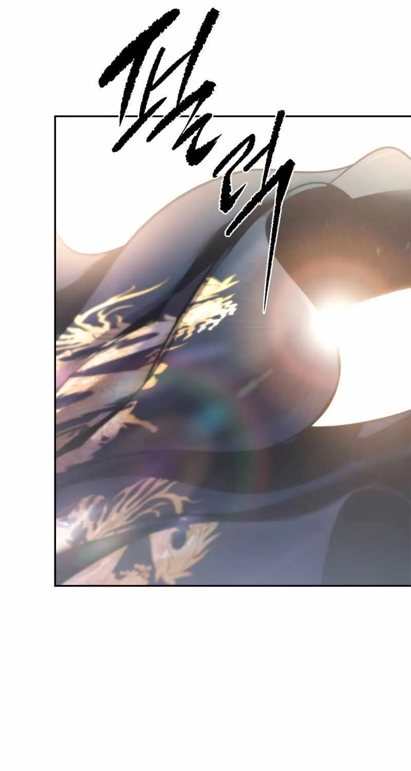 Chronicles Of The Demon Faction Mangakakalot X Chapter 50 Page 90