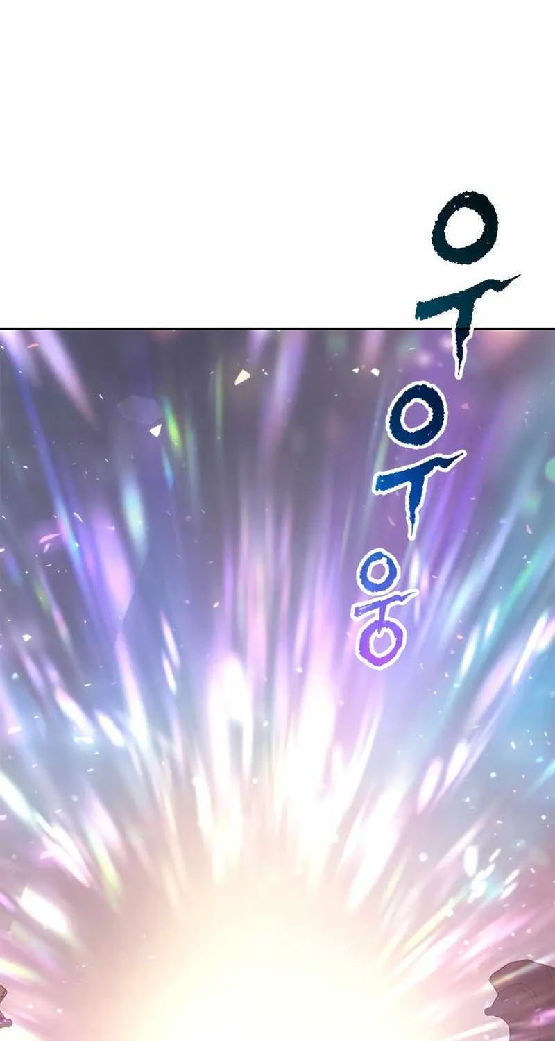 Chronicles Of The Demon Faction Mangakakalot X Chapter 50 Page 97