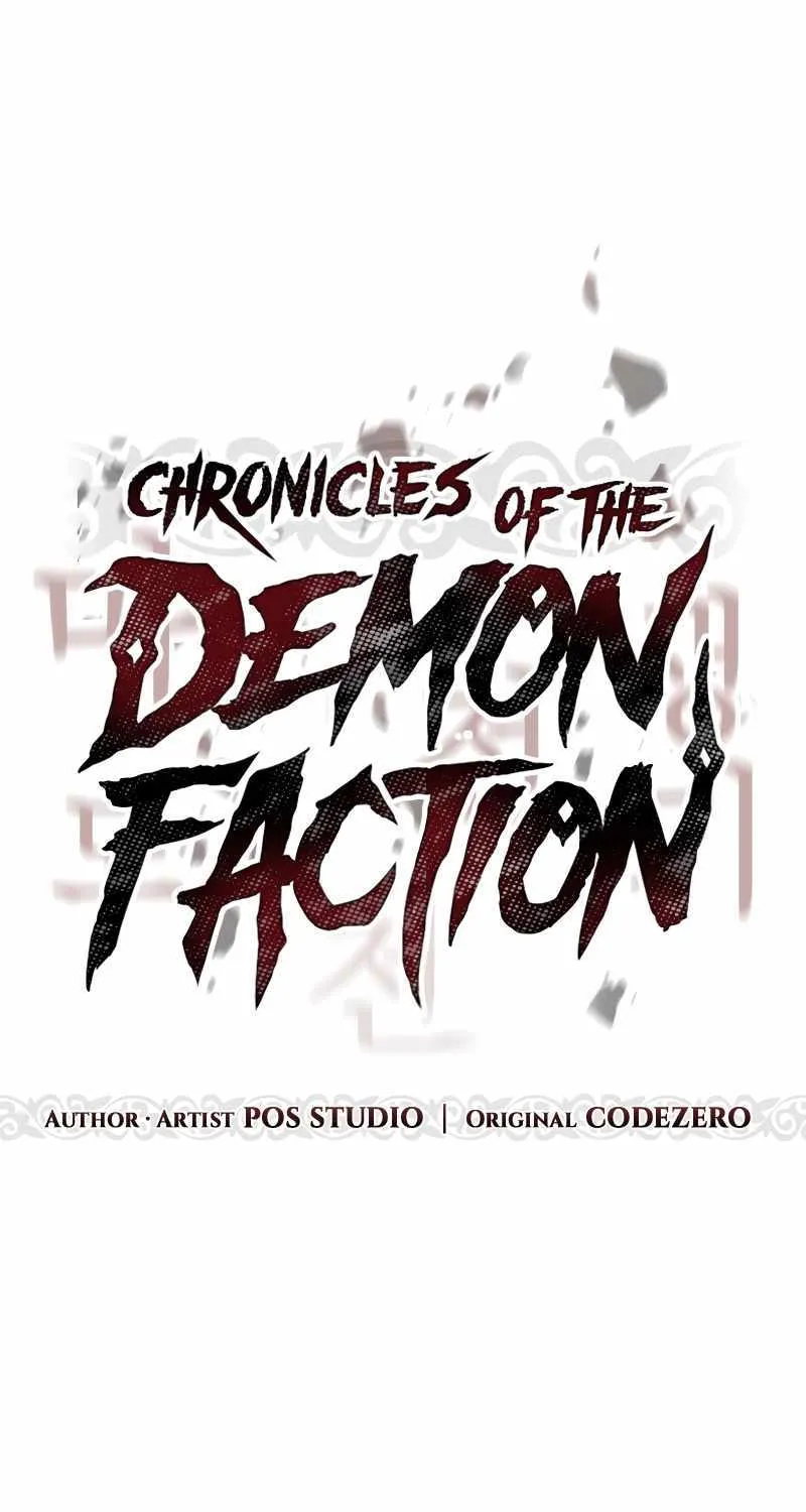 Chronicles Of The Demon Faction Mangakakalot X Chapter 51 Page 31