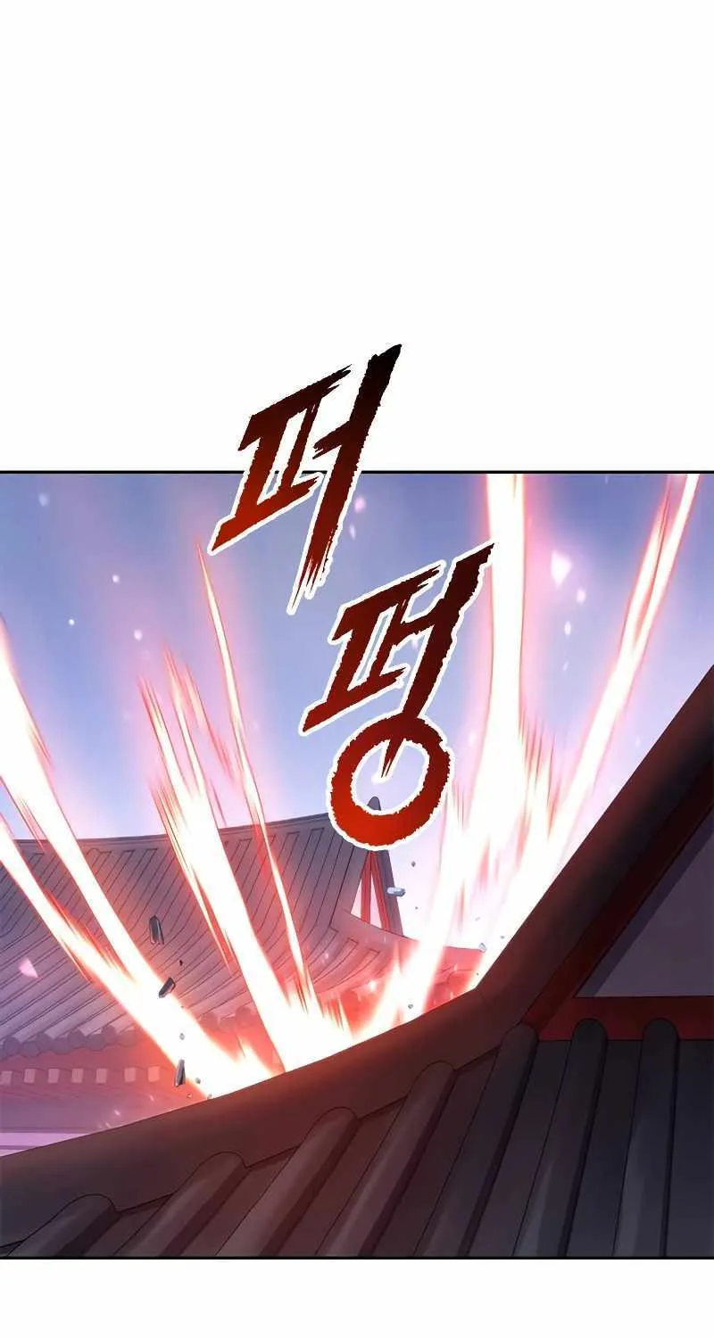 Chronicles of the Demon Faction Mangakakalot X Chapter 52 Page 3