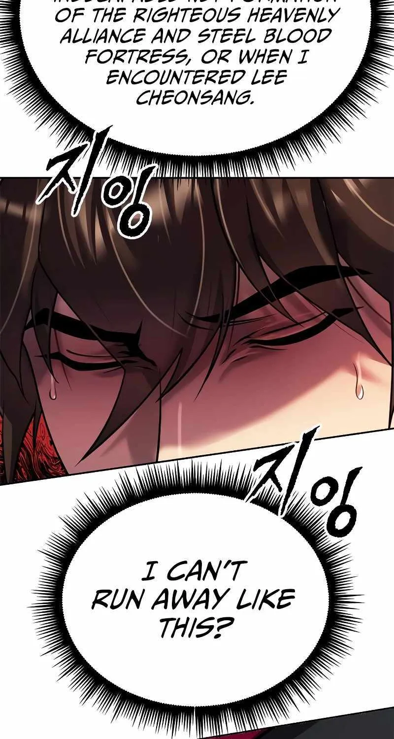 Chronicles of the Demon Faction Mangakakalot X Chapter 53 Page 84