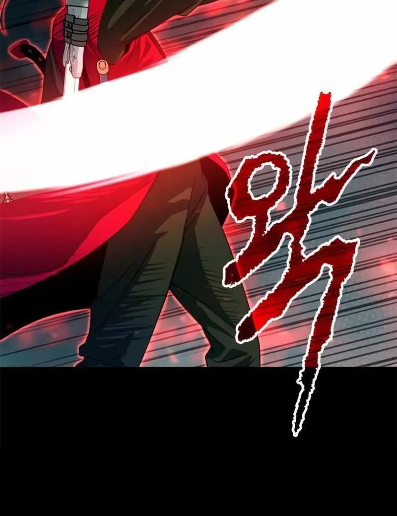 Chronicles of the Demon Faction Mangakakalot X Chapter 64 Page 75