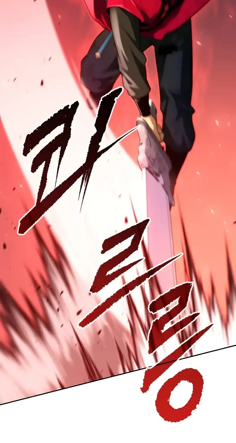 Chronicles Of The Demon Faction Mangakakalot X Chapter 66 Page 40