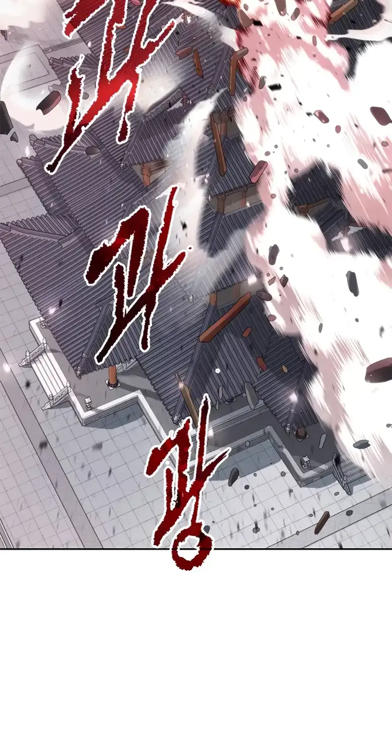 Chronicles Of The Demon Faction Mangakakalot X Chapter 66 Page 42