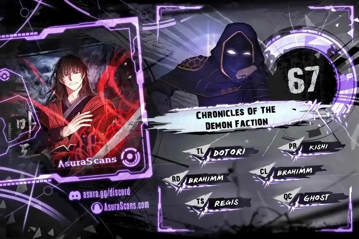 Chronicles of the Demon Faction Mangakakalot X Chapter 67 Page 1