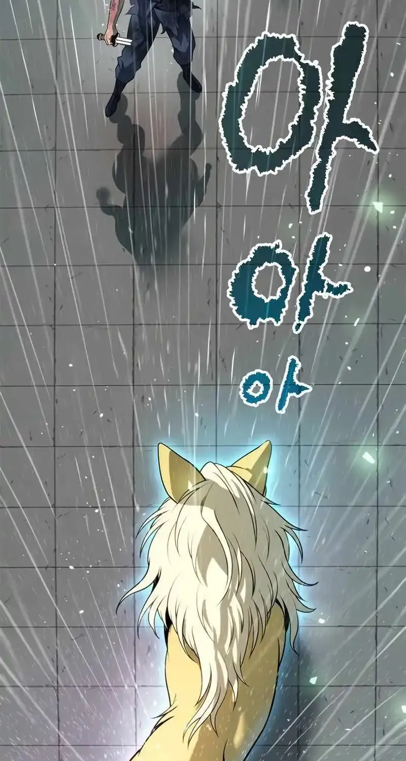 Chronicles of the Demon Faction Mangakakalot X Chapter 67 Page 127