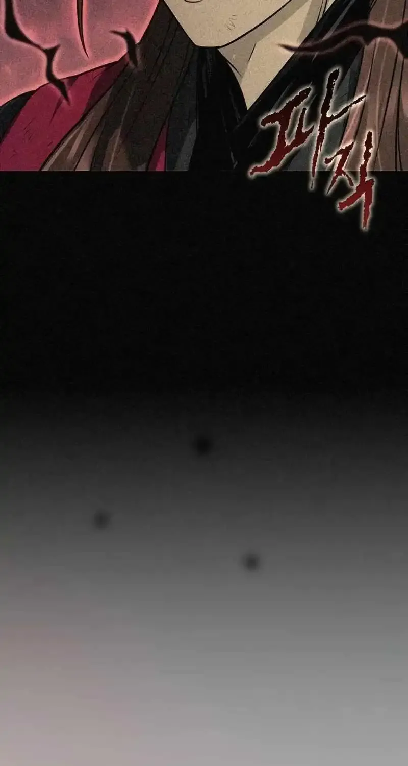 Chronicles of the Demon Faction Mangakakalot X Chapter 67 Page 59