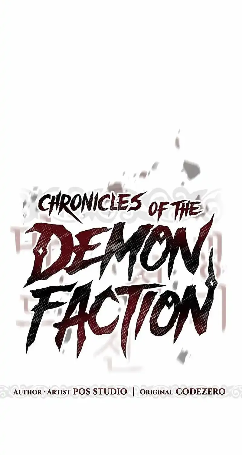 Chronicles of the Demon Faction Mangakakalot X Chapter 67 Page 70
