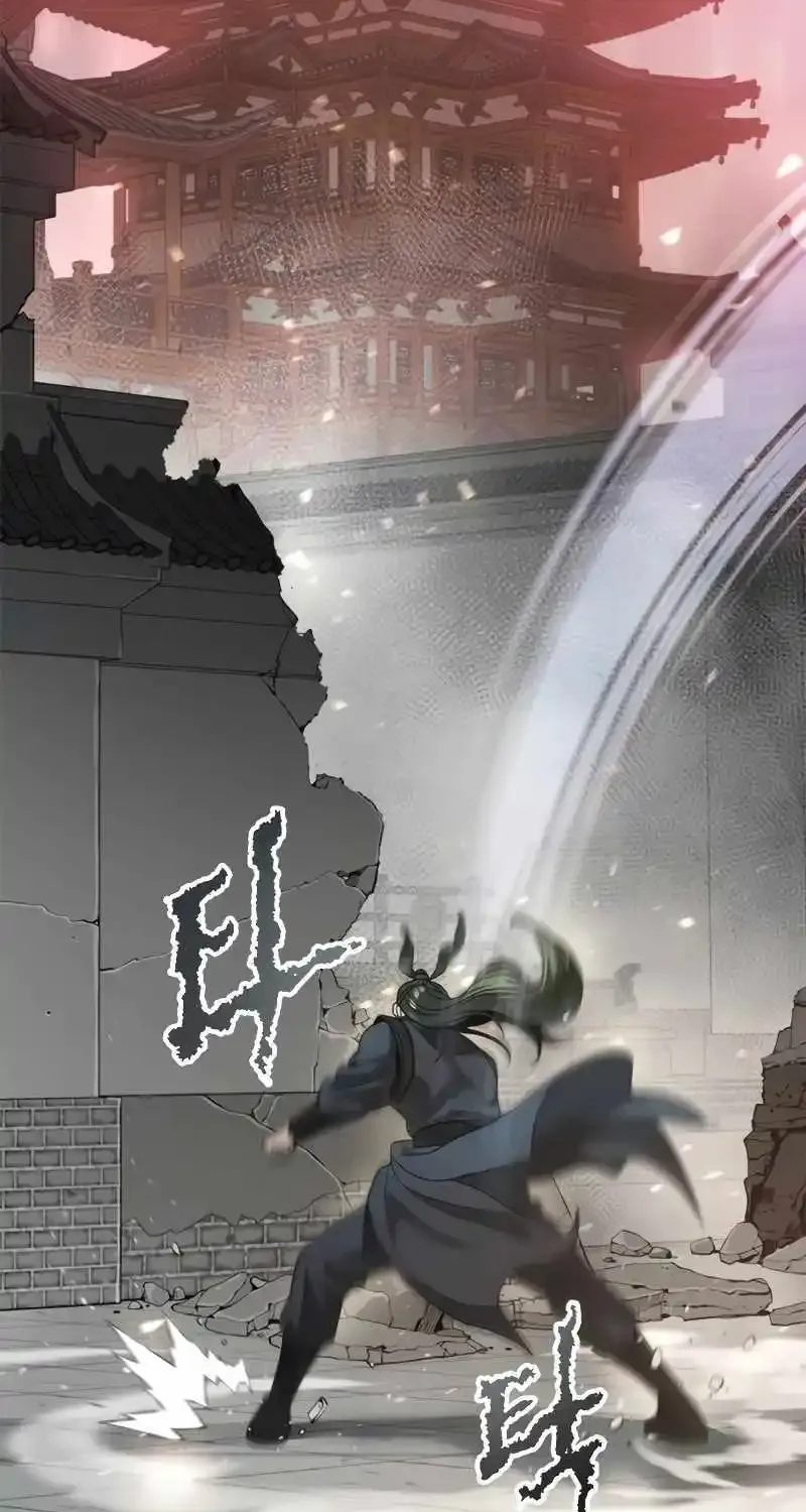 Chronicles of the Demon Faction Mangakakalot X Chapter 67 Page 73