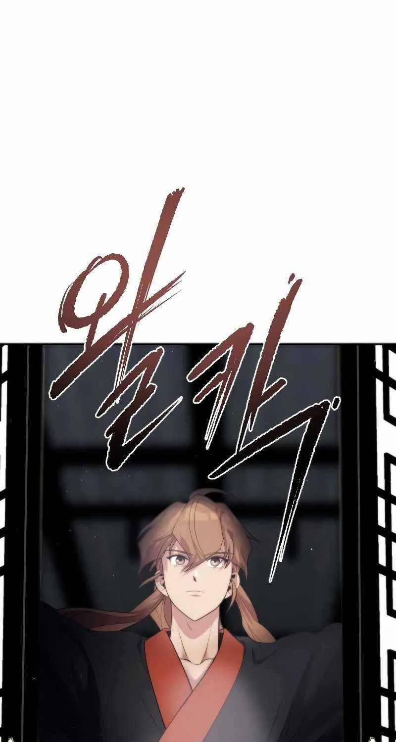 Chronicles Of The Demon Faction Mangakakalot X Chapter 6 Page 133