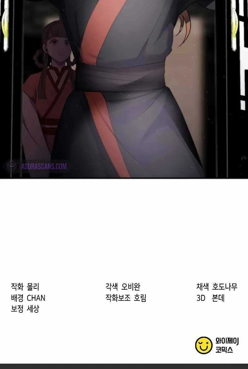 Chronicles Of The Demon Faction Mangakakalot X Chapter 6 Page 134
