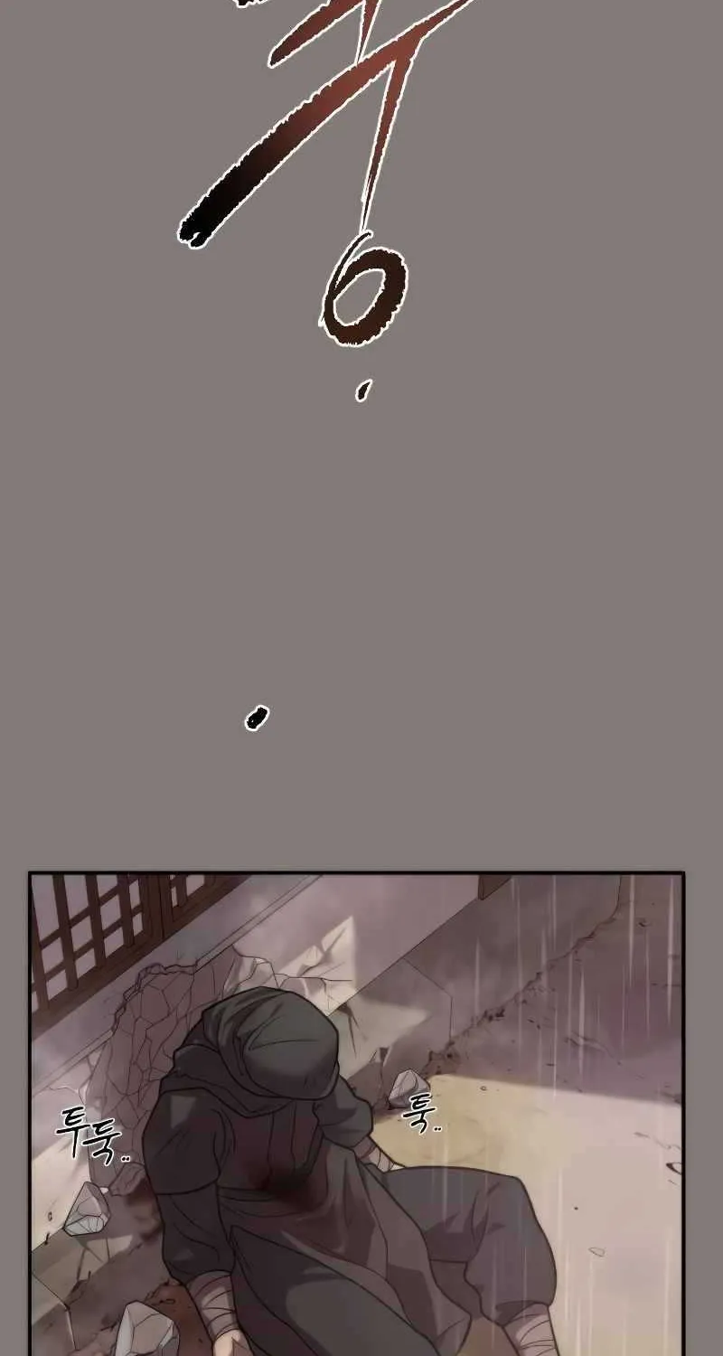 Chronicles Of The Demon Faction Mangakakalot X Chapter 6 Page 18