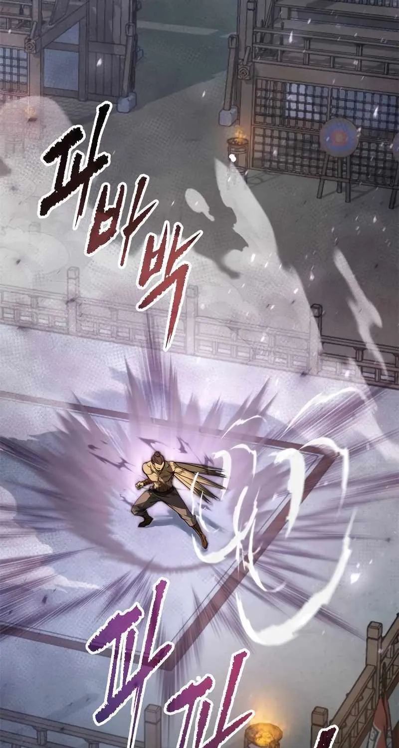 Chronicles Of The Demon Faction Mangakakalot X Chapter 61 Page 97