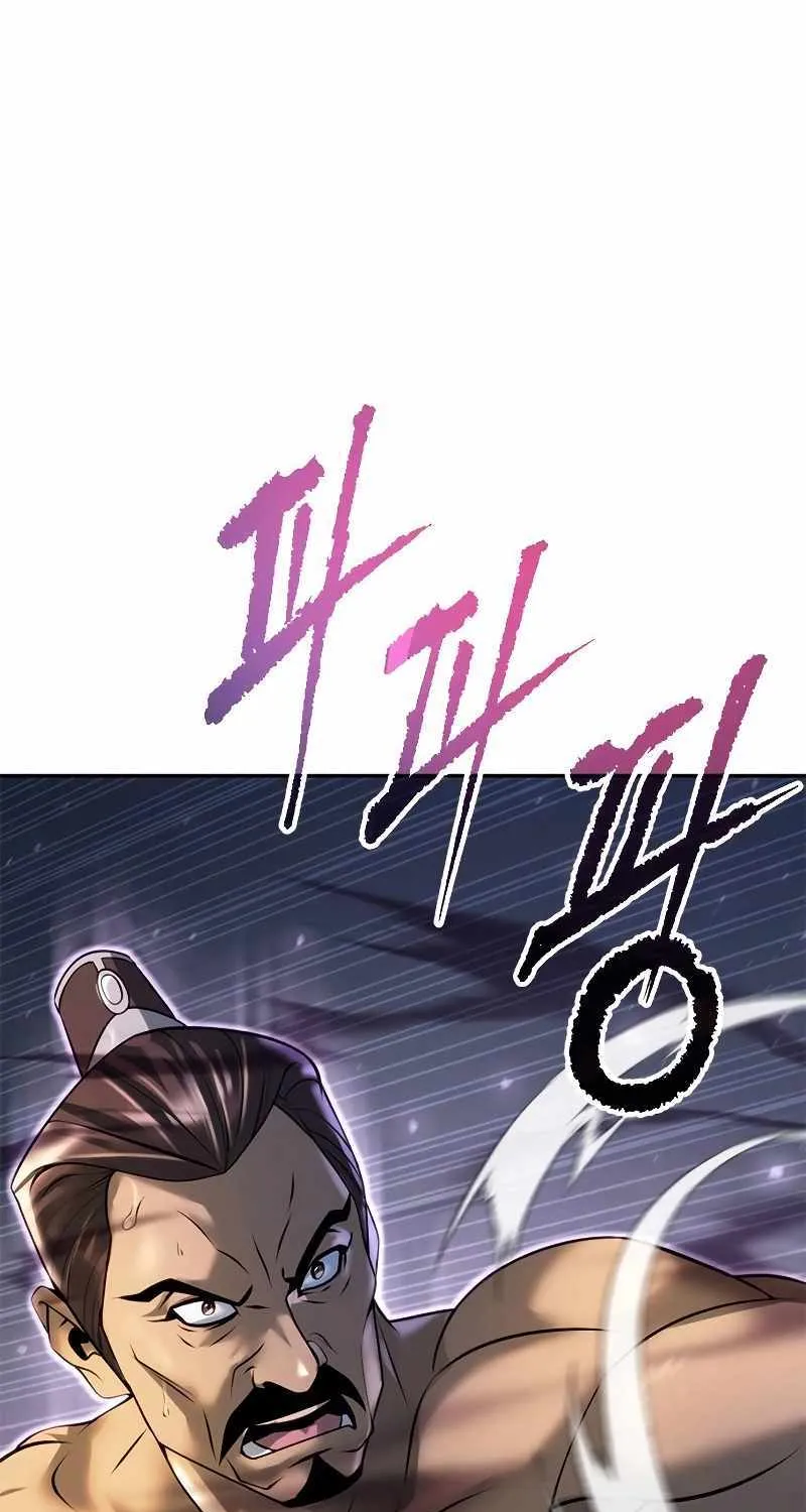 Chronicles Of The Demon Faction Mangakakalot X Chapter 61 Page 99