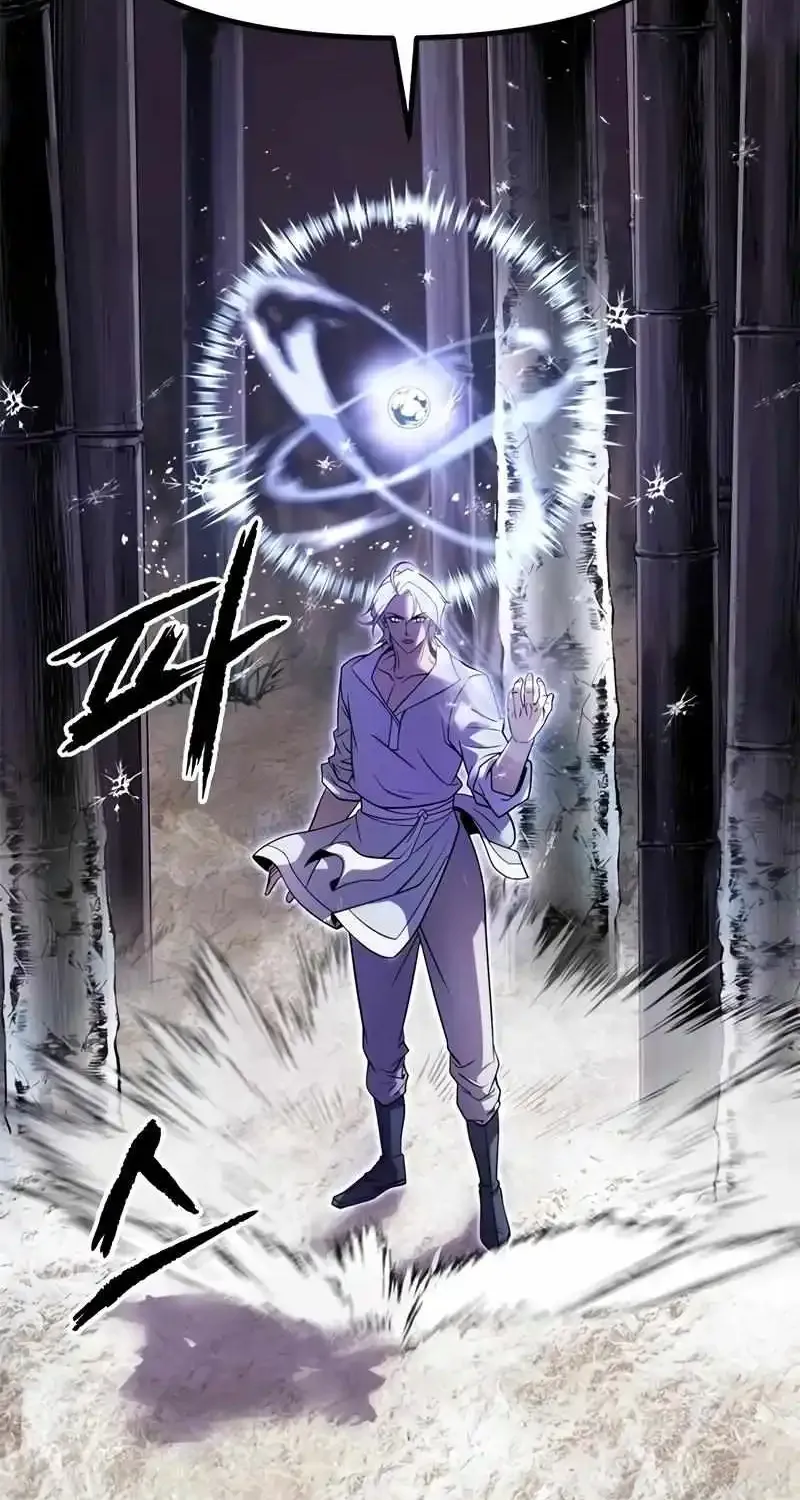 Chronicles Of The Demon Faction Mangakakalot X Chapter 75 Page 17