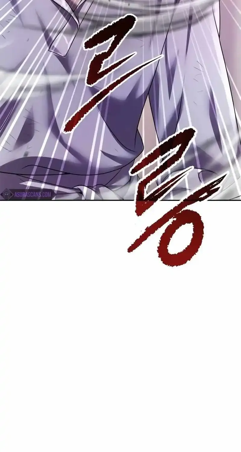 Chronicles Of The Demon Faction Mangakakalot X Chapter 75 Page 39