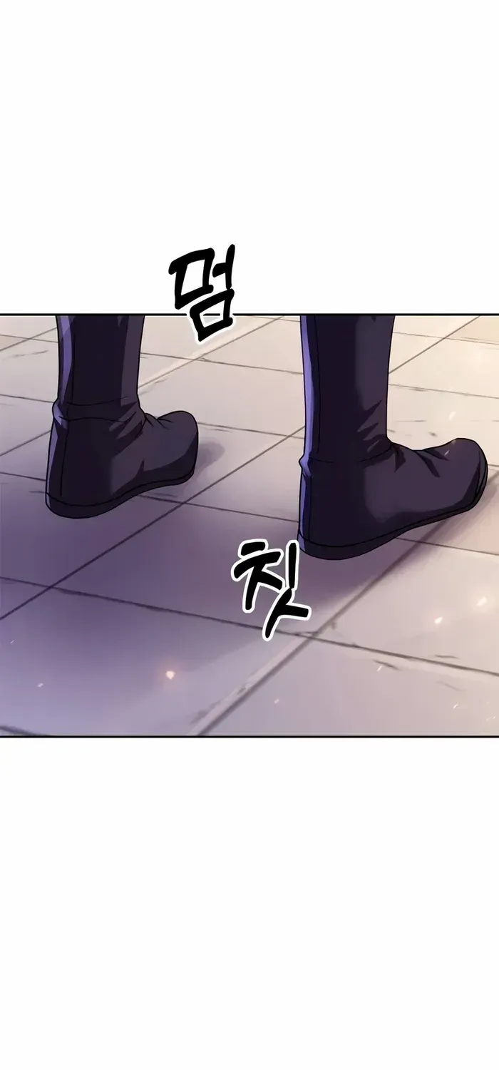 Chronicles Of The Demon Faction Mangakakalot X Chapter 76 Page 86