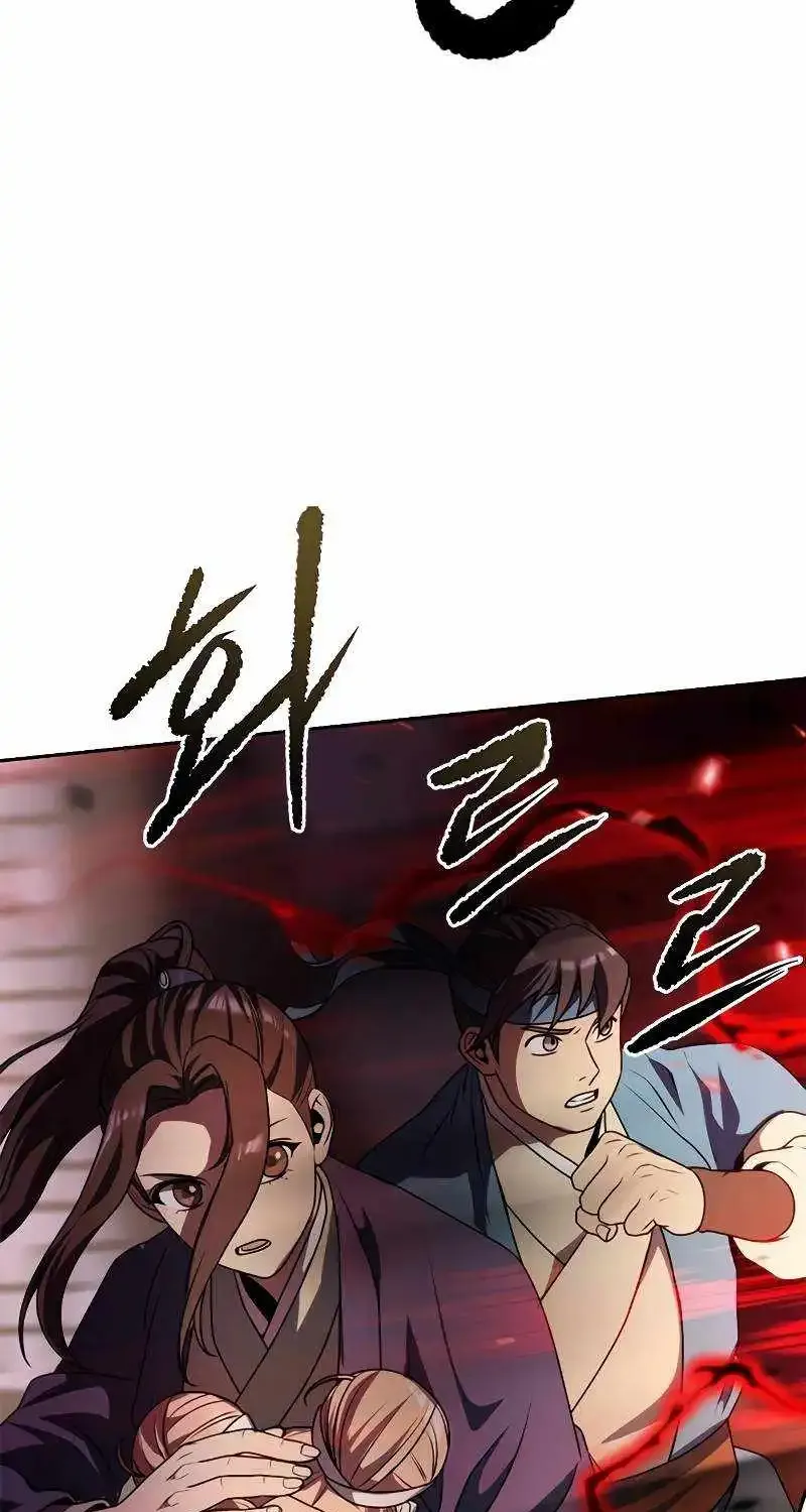 Chronicles Of The Demon Faction Mangakakalot X Chapter 79 Page 60