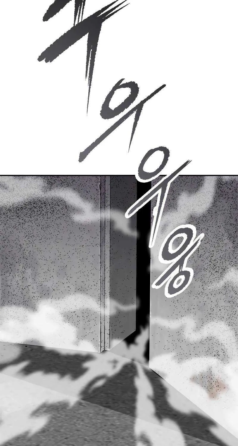 Chronicles Of The Demon Faction Mangakakalot X Chapter 7 Page 32