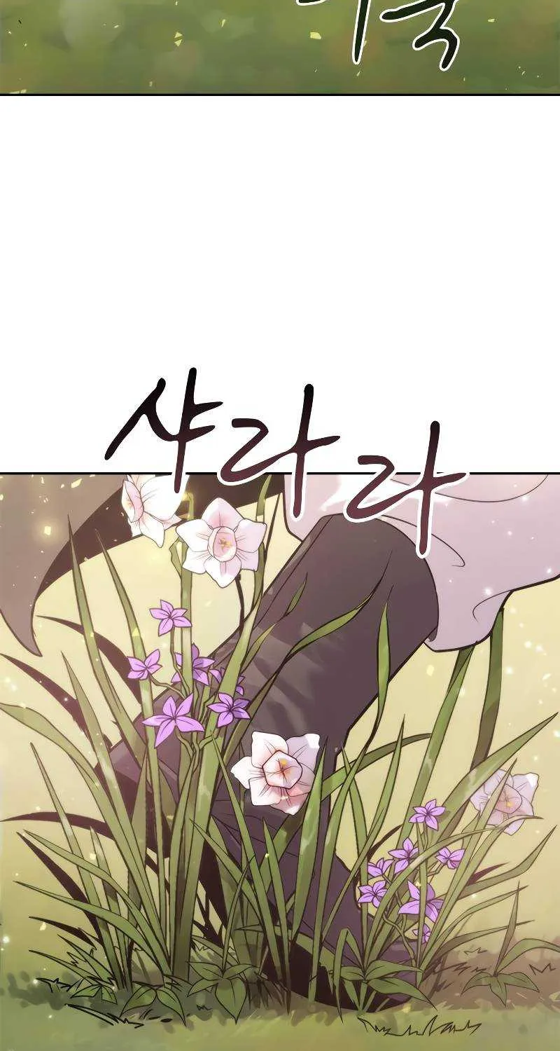 Chronicles Of The Demon Faction Mangakakalot X Chapter 7 Page 67