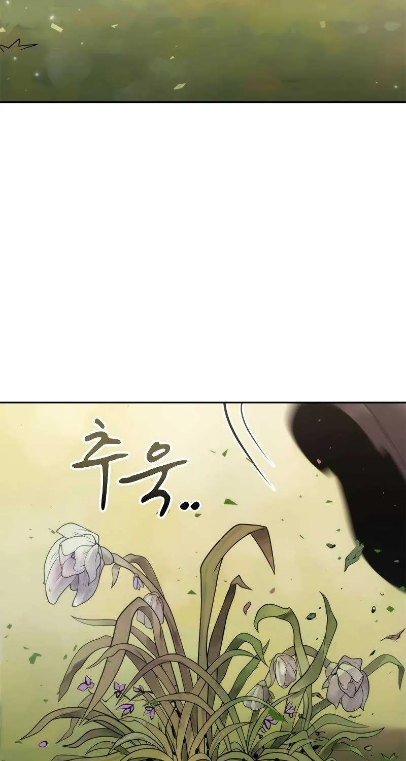 Chronicles Of The Demon Faction Mangakakalot X Chapter 7 Page 68