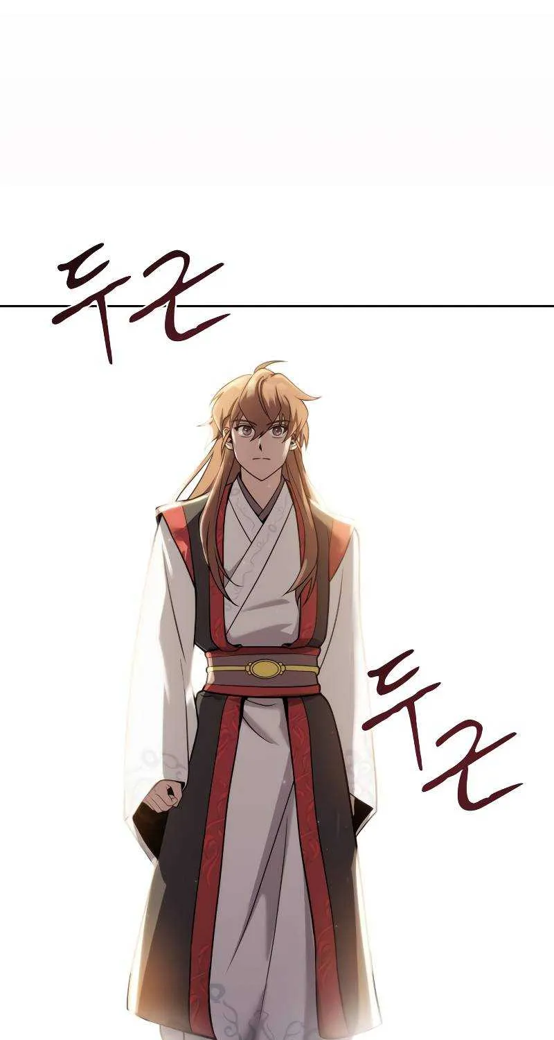 Chronicles Of The Demon Faction Mangakakalot X Chapter 7 Page 99