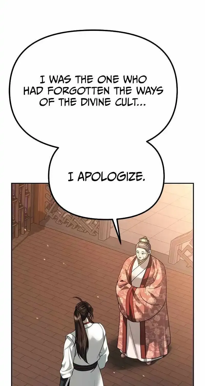 Chronicles Of The Demon Faction Mangakakalot X Chapter 70 Page 78