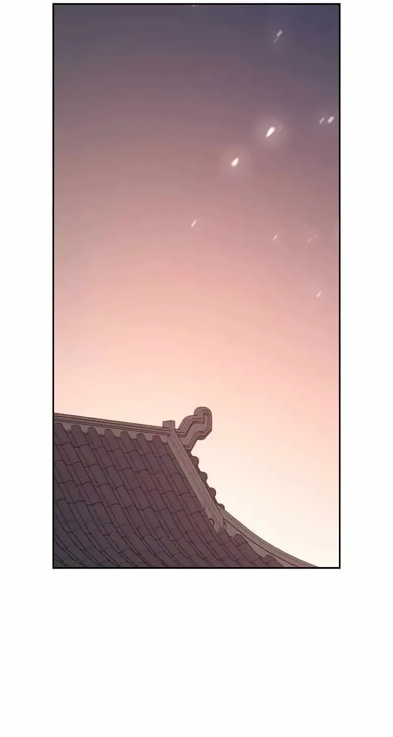Chronicles Of The Demon Faction Mangakakalot X Chapter 70 Page 86