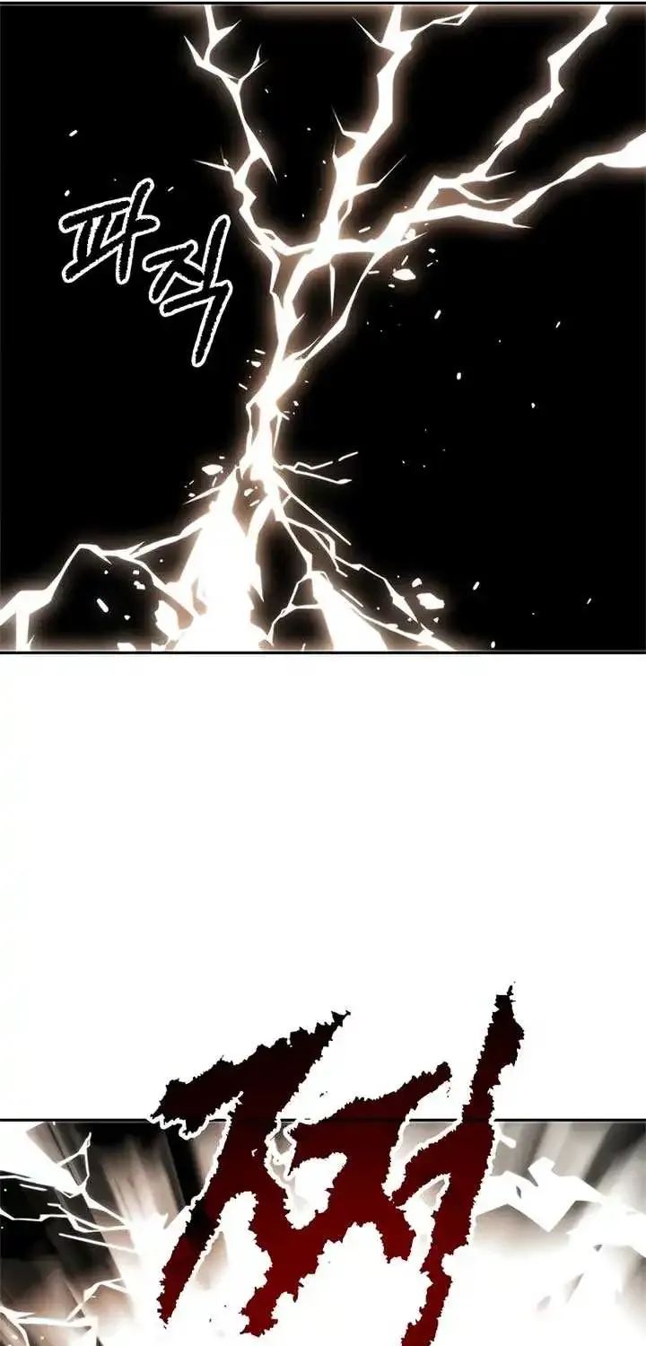 Chronicles Of The Demon Faction Mangakakalot X Chapter 72 Page 81