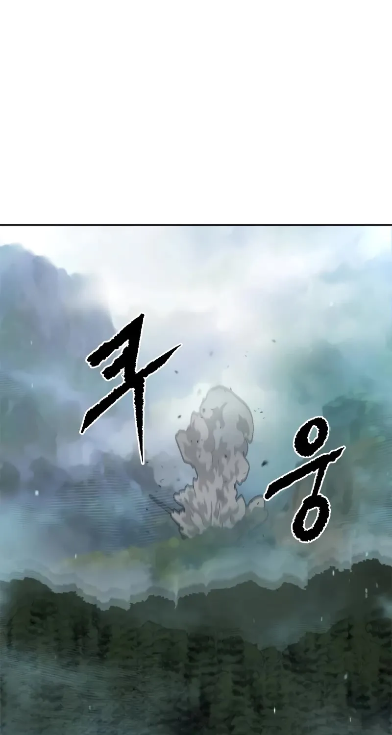 Chronicles Of The Demon Faction Mangakakalot X Chapter 84 Page 12